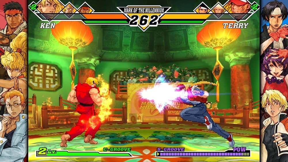 Capcom Fighting Collection 2 ROM (NSP/XCI) Download screenshot