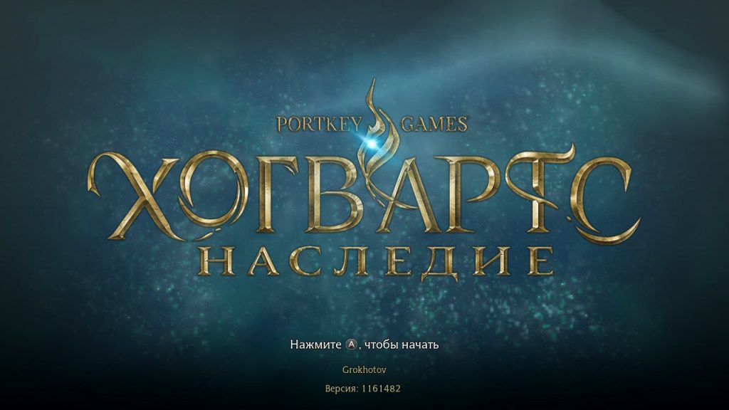 MIG Switch Game Collection ROM (NSP/XCI) Download screenshot