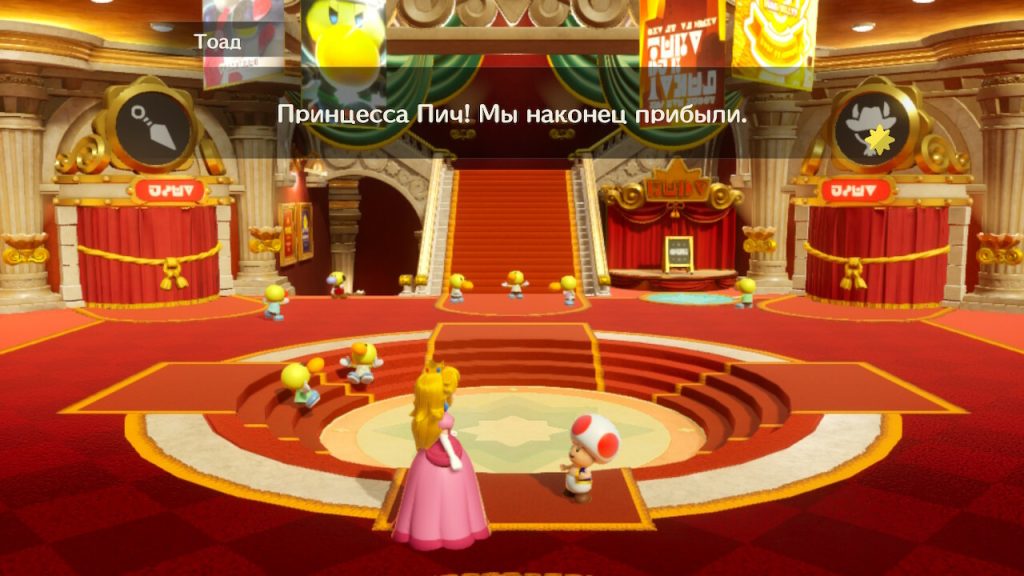 MIG Switch Game Collection ROM (NSP/XCI) Download screenshot