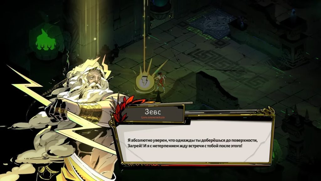 MIG Switch Game Collection ROM (NSP/XCI) Download screenshot