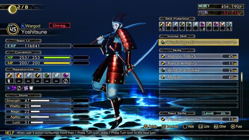 Shin Megami Tensei V: Vengeance ROM (NSP/XCI) Download screenshot