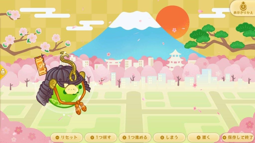 Suika Game Special Edition ROM (NSP/XCI) Download screenshot